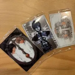 デスノート　ウエハースカード