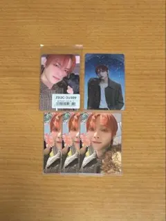 &TEAM NICHOLAS ニコラス 雪明かり トレカセット