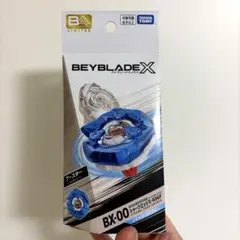 ベイブレードX シャークエッジ 2-60GP メタルコート ブラック 釣りスピ