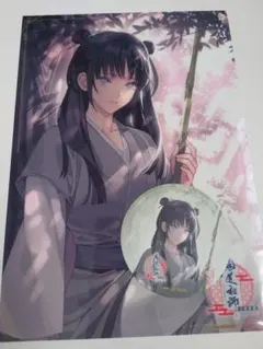 金凌 クリアポスター 魔道祖師 カフェ 公式茶屋 THEキャラカフェ 特典