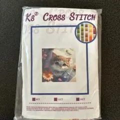 クロスステッチ図案 刺繍道具