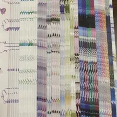 Item thumbnail for item 07e440d1-8d76-45f7-b1f3-5296e515d523