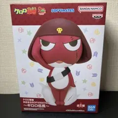 【新品未開封】ケロロ軍曹 おおきなSOFVIMATES ギロロ伍長 フィギュア