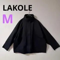 【ラコレ】LAKOLE アウター　ジャケット スタンダードカラー　ブラック　Mのサムネイル