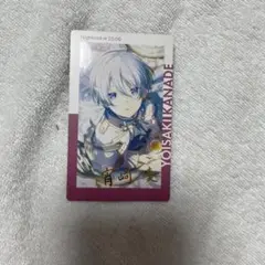 2025年最新】エピカ 奏 箔押しの人気アイテム - メルカリ