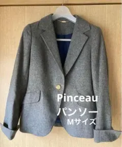 グレー テーラードジャケット