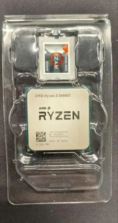 ryzen