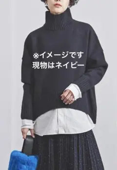ハイネックセーター ウール