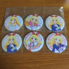 星宮いちご缶バッジセット
