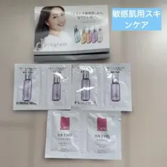 d program バイタルアクト ローション 乳液 サンプルセットのサムネイル