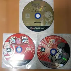 パチスロシミュレーター 3枚セット