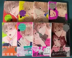 2026年最新】少女漫画 特典の人気アイテム - メルカリ