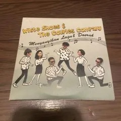 White shoes & the couples company