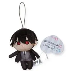 合コンに行ったら女がいなかった話GiGO限定ピこぬい 浅葱　萩　マスコット m57638012677_1.jpg?1735265962