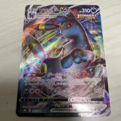 2025年最新】UMBREON vmaxの人気アイテム - メルカリ