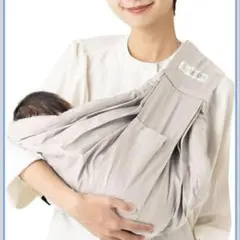 ケラッタ　kerata スリング　ベビースリング　抱っこ紐　u-sling