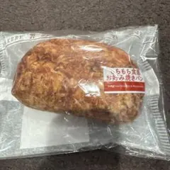 セブンイレブン　ハッピーくじ　C賞　パンポーチ　お好み焼きパン