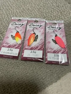 2025年最新】ベルベットアーツデイジーの人気アイテム - メルカリ