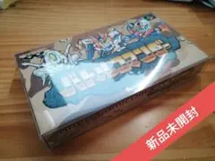 見本の箱　冒険遊記プラスターワールド ~伝説のプラストゲート~スターターセット 見本の箱 冒険遊記プラスターワールド ~伝説のプラストゲート