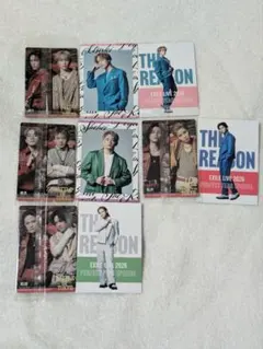EXILE LIVE 2026 9枚セット
