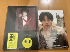 木村慧人 Visuarts 特典 ステッカー 1枚 ビジュアルブック 写真集
