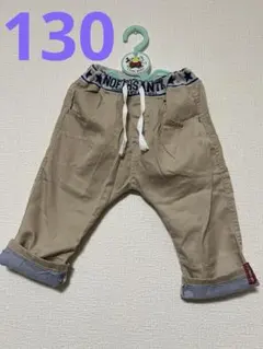 Item thumbnail for item 8c8268c2-edde-4751-a9a3-0177fe446728