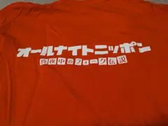 Standard California Tシャツ オレンジ M - メルカリ