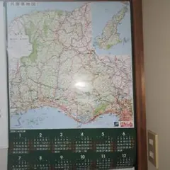 Item thumbnail for item 2f6b94c9-85b9-456b-b130-5cf1d5fd1ebb