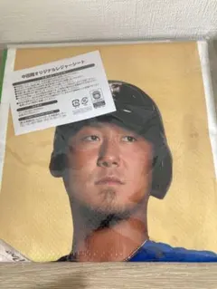 中田翔　特大タオル 中日ドラゴンズ - ドラゴンズ💙中田翔 タオルの通販 by りりィ's