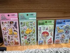 【韓国限定】ポケモン ウォーターシール・シール4枚セット
