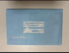 Snow Man 会報 #24 2026年1月号 最新