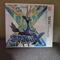ポケモン3DSソフトまとめ売りのサムネイル