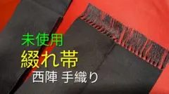 Item thumbnail for item 7b654e64-ddac-4325-a033-b31b9abdf3c7