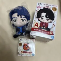 【大人気】ミセス 一番くじ　A賞若井滉斗ぬいぐるみマスコットオマケ付！