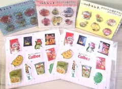 本日限定価格！！ お得なぷっくりシール5個セット