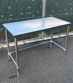 Item thumbnail for item 1685c6fe-61ff-40f5-99cc-fff57b036ab4