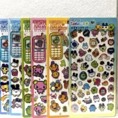 空雫様 リクエスト 4点 まとめ商品