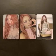 2026年最新】itzy ユナ セットの人気アイテム - メルカリ