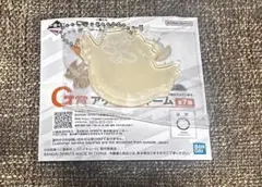 Item thumbnail for item b788b410-50b3-4ff6-bd99-5dcf3b0ce648