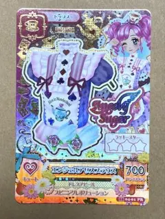 2025年最新】アイカツカード 初期プレミアムの人気アイテム - メルカリ