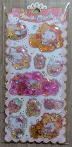 キラキラウォーターシール