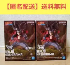 NARUTO-ナルト- 疾風伝　プライズフィギュア　20個まとめ売り BANPRESTO NARUTO ナルト 疾風伝 EFFECTREME UZUMAKI うずまき