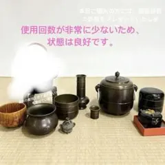 19世紀 清朝末期】真鍮彫金茶船 x 台湾鶯歌 三足茶盤 名門 名工3点