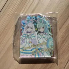 未開封Cure Nyammy & Cure Lillian キーホルダー