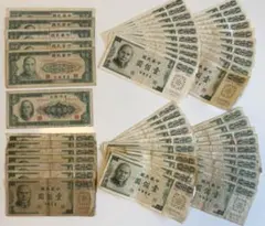 No10000 台湾 中華民国 1000元 台湾銀行 10枚セット - メルカリ