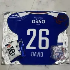 横浜F・マリノス　ディーンディビッド　まとめ売り