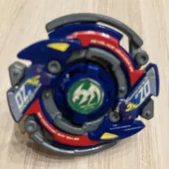 ベイブレード ドランザーGT 本体 - メルカリ