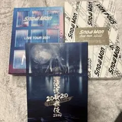  Man LIVE TOUR DVDまとめ売り SnowMan ライブ DVD まとめ売り Mania スノラボ IDOME - メルカリ