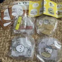 【新品未開封】ちいかわ ジオラマアクリルスタンド 4種 セミコンプ ガチャ
