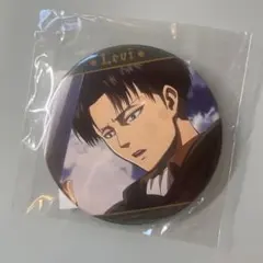 進撃の巨人 リヴァイ　缶バッジ
